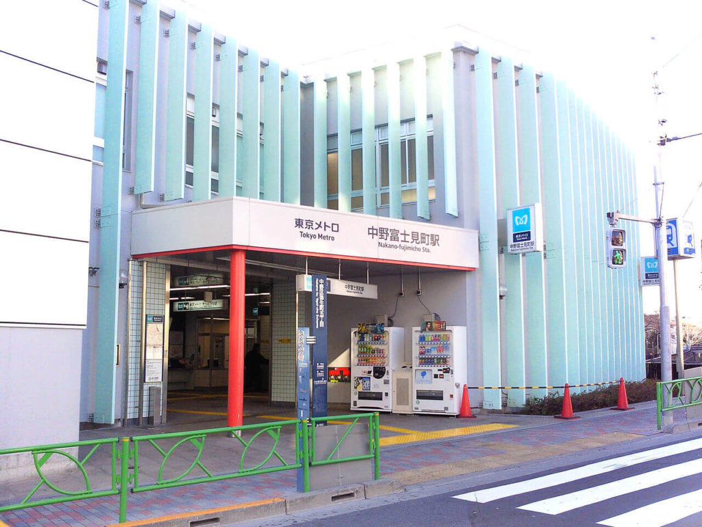 中野富士見町駅の画像